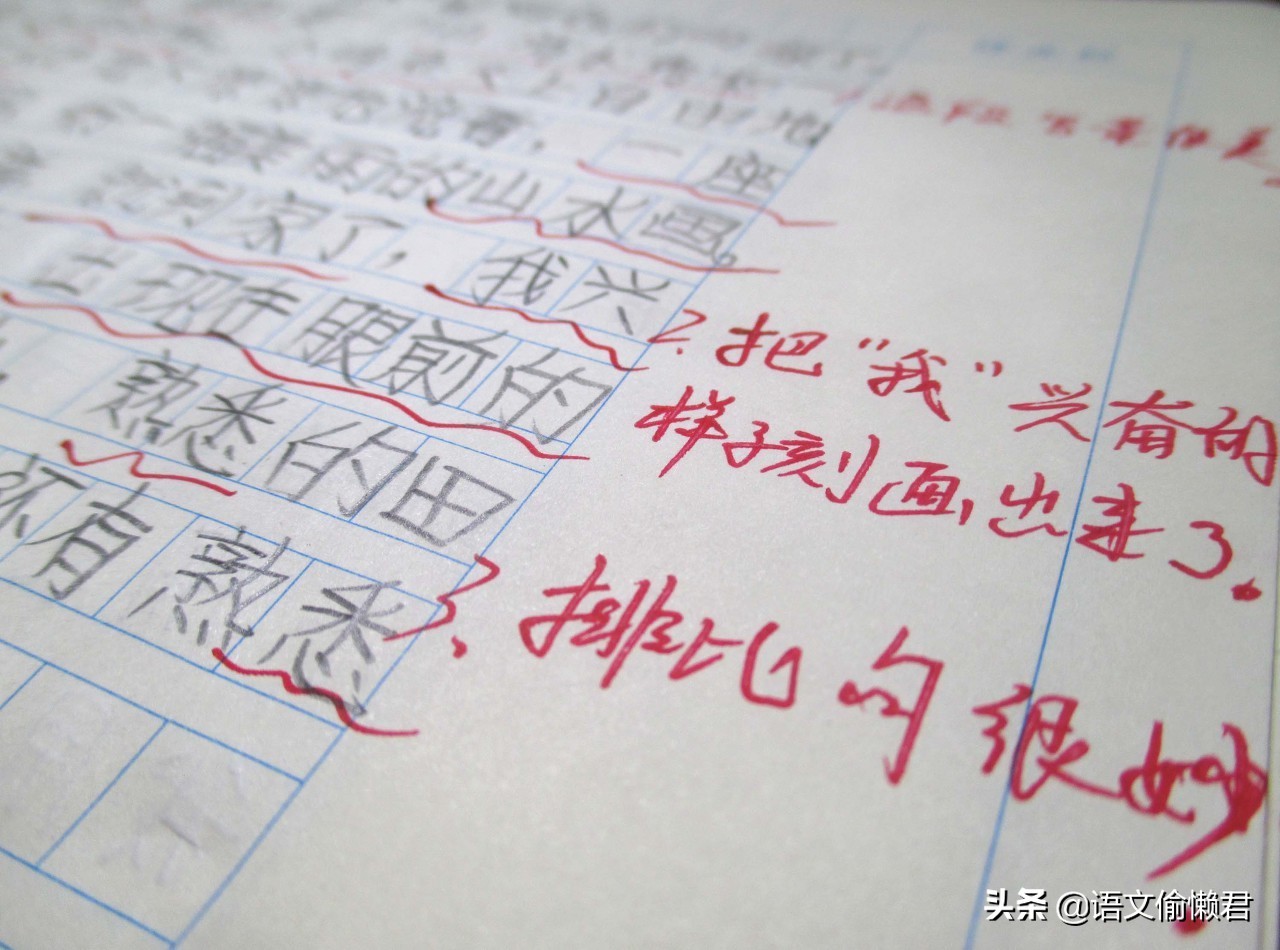 成长过程中遇到困惑怎么解决作文,关于成长之间的困惑的作文