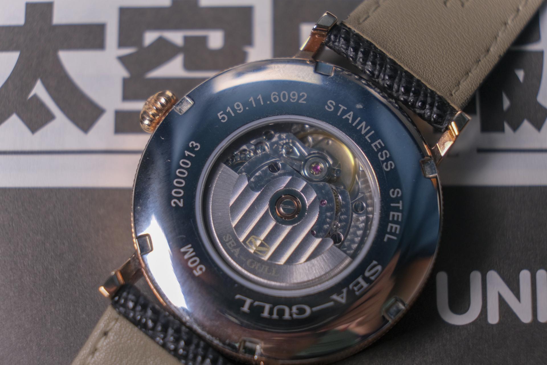 海鸥月相文创礼盒,海鸥月相系列机械腕表