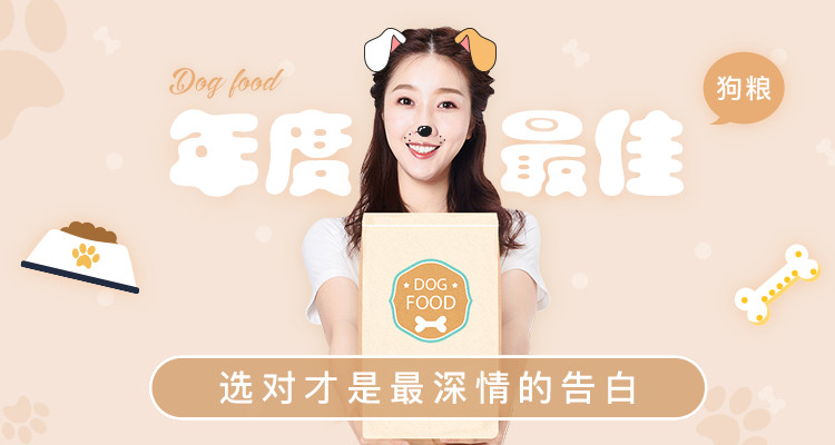 狗粮猫粮315打假榜单哪个好点,狗粮315打假榜单