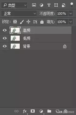 上眼睑有褶皱怎样去除,手指上的褶皱怎么去除