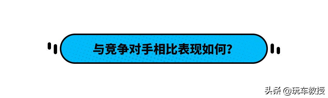 a级车万元二手车,吉利星瑞b级2022款豪华版落地价