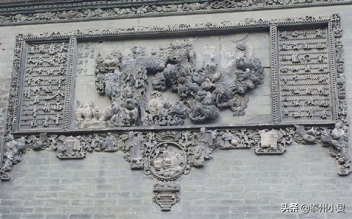 陈家祠的砖雕最著名的是,陈家祠砖雕装修效果图