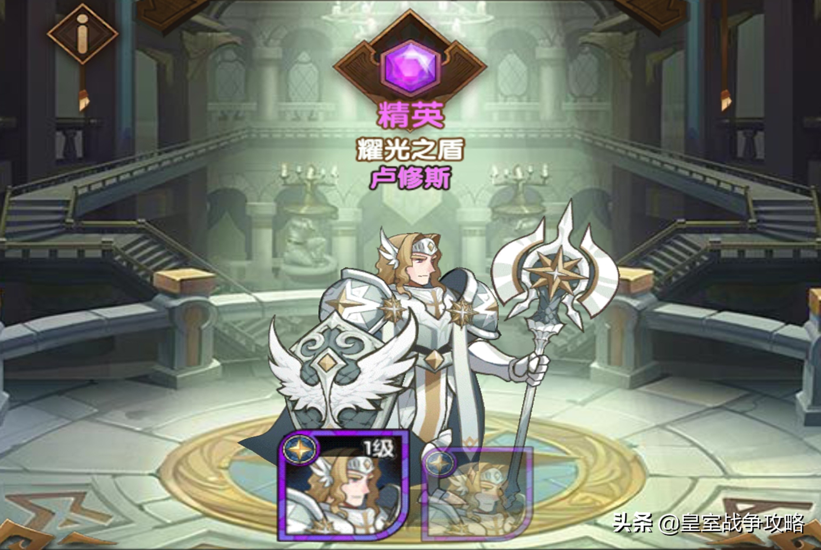 剑与远征：卡牌升级详解，掌握这几点轻松节省资源