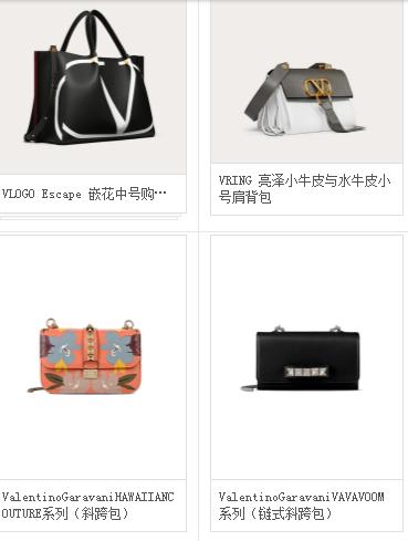 华伦天奴valentinohaute,华伦天奴valentino是哪国的