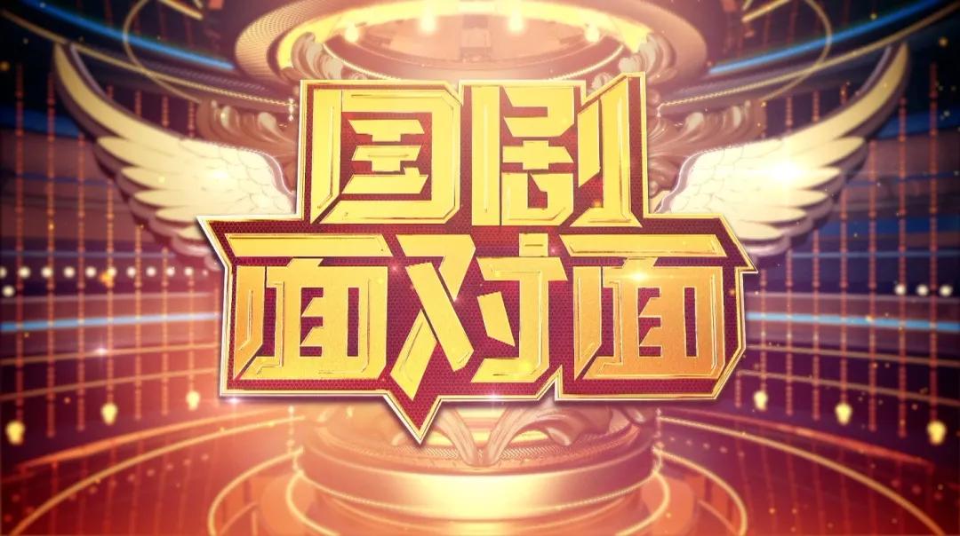 鸡毛飞上天余丁,鸡毛飞上天纪录片