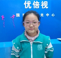 优倍视——专注青少年儿童近弱视防控，许昌店提供优质服务