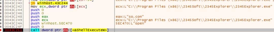 彻底清除火萤桌面恶意插件,火狐浏览器被360恶意篡改怎么解决