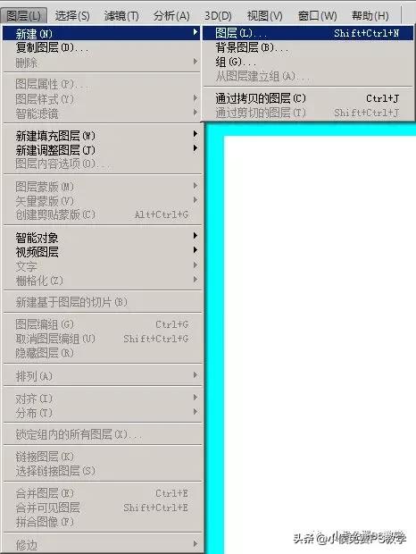 ps中怎么复制原图层并隐藏原图层,ps快速复制图层的几种方法和技巧