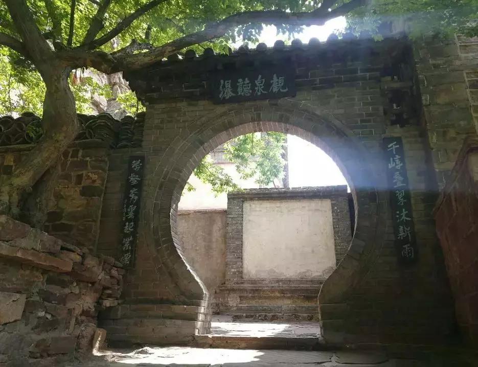 康永恒：诗词三十首｜了道仙山自茁青