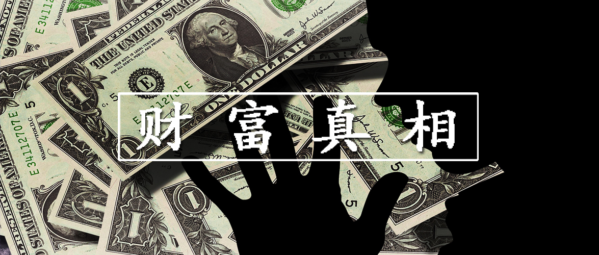 16年买什么最赚钱,未来10年最赚钱的行业