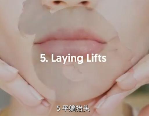 三个动作甩掉下巴赘肉,三秒消除双下巴