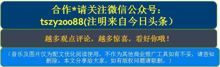 药盒上有这10个字一定要慎买,药盒上有这几个字千万要慎买慎用