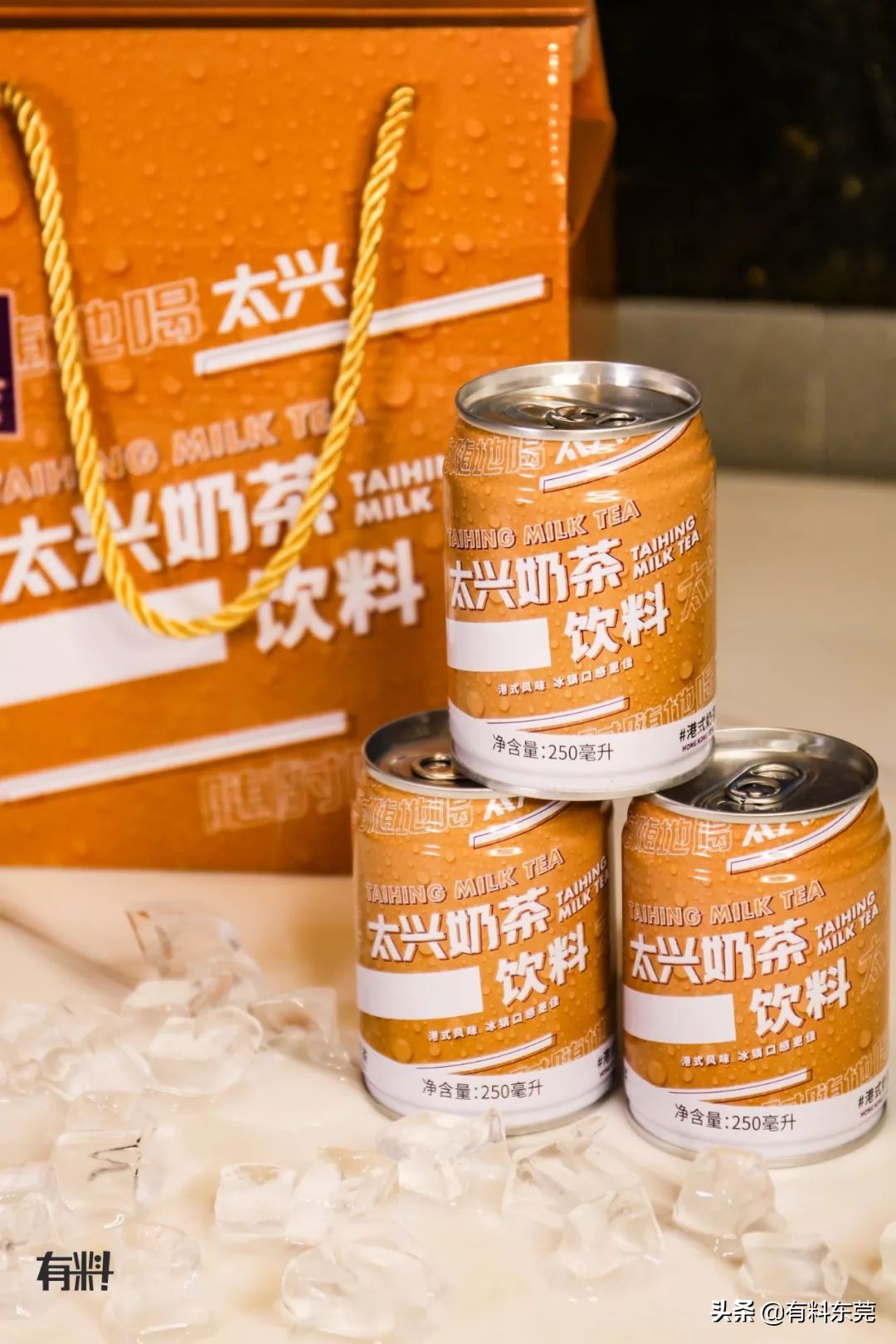 深圳市新太兴港式茶餐厅,太兴港式茶餐厅怎么样