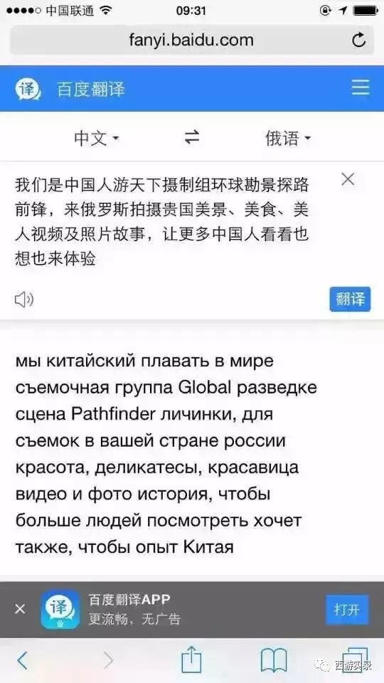 女神与女汉子区别图片,女神和女汉子视频