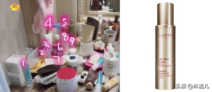 袁姗姗推荐护肤品,39.9美白淡斑洗面奶