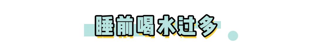 鞠婧祎4000年美女是如何炼成的,鞠婧祎说吃面包多能瘦脸