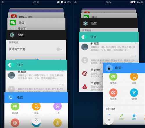 为什么手机电池越来越不耐用,手机电池不耐用教你一招恢复如新