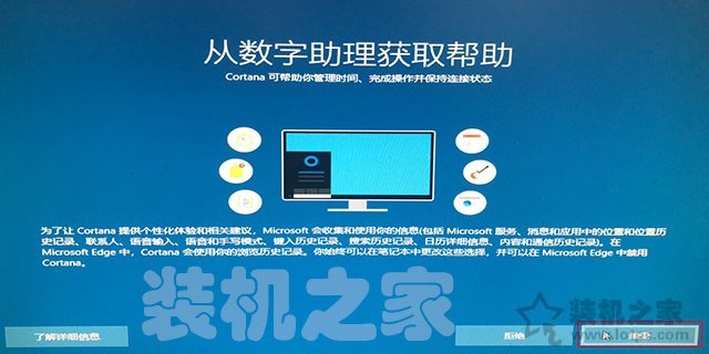 msdn下载完win7如何安装到u盘,msdn下载的iso系统怎么用u盘安装