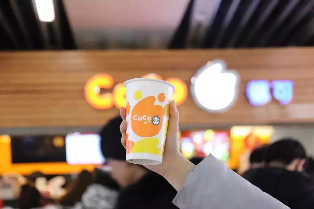 重庆奶茶网红店哪家最火,重庆最火10家奶茶店