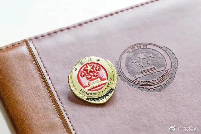 贩卖鹰被抓,一男子捕鸟被抓