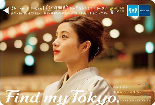 日本女性好追求吗,日本女性的高级感