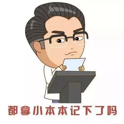 儿童荨麻疹过敏炎症会不会传染,宝宝麻疹受风怎么办