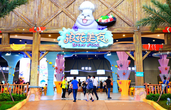 北海银基水世界值得去吗,北海银基水世界带什么东西去