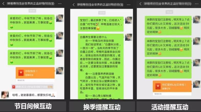 群管理如何活跃,群管理办法