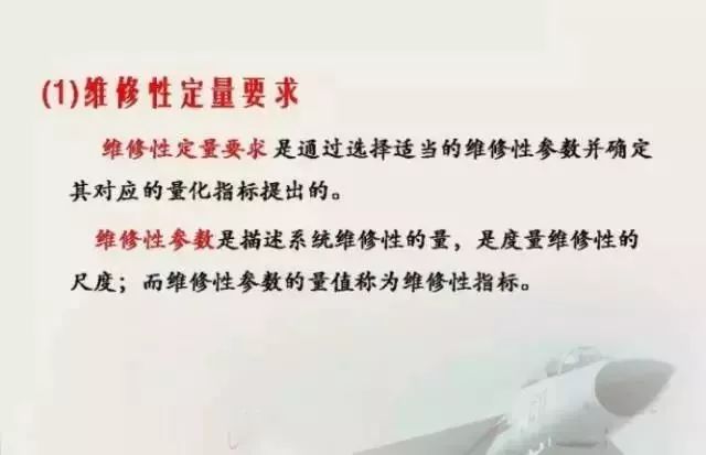 国军标资质有哪些,国军标质量体系区别