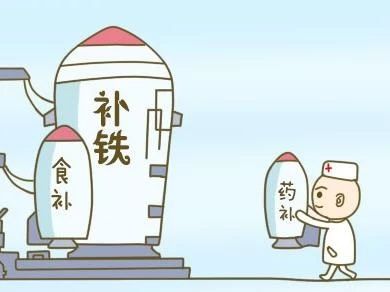 贫血儿童健康指导,小儿贫血的健康科普文章