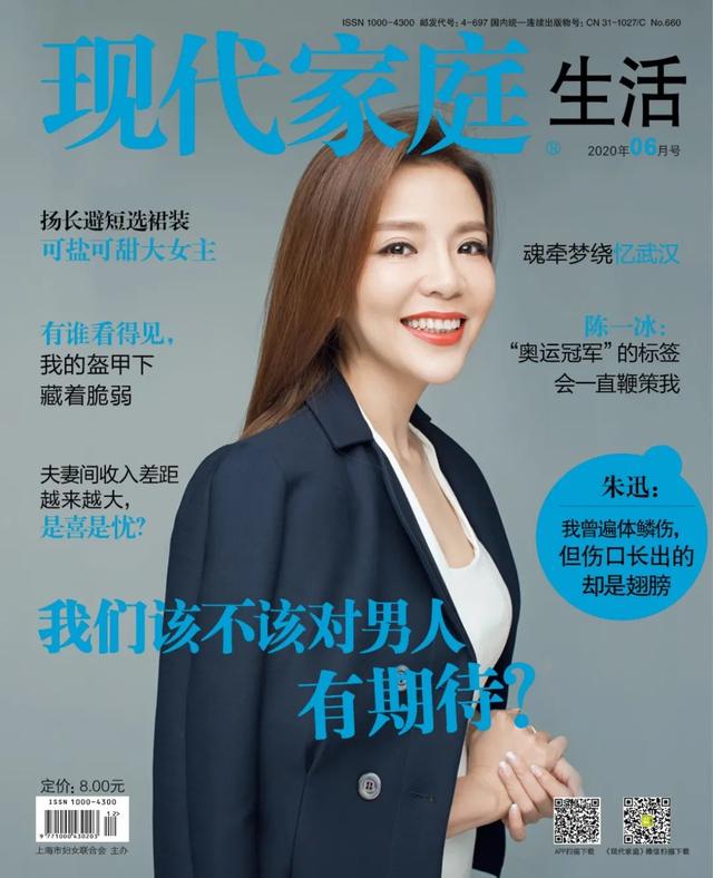 苦夏没胃口,苦夏不爱吃东西怎么办