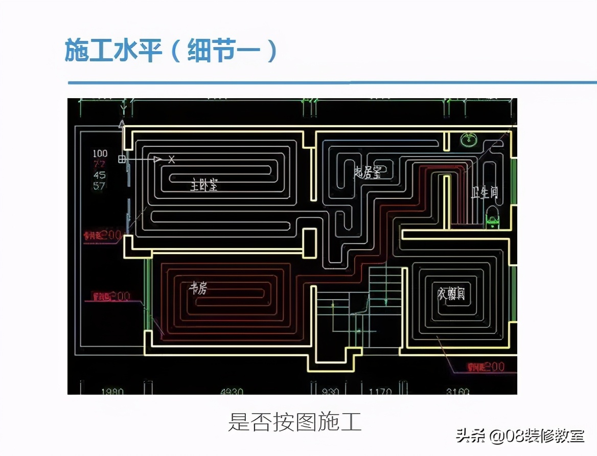 暖通公司怎么装地暖好,地暖买品牌还是找暖通