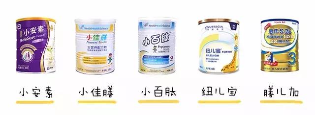 小安素和小佳膳怎么选择 (小佳膳和小安素哪个能增重长个)