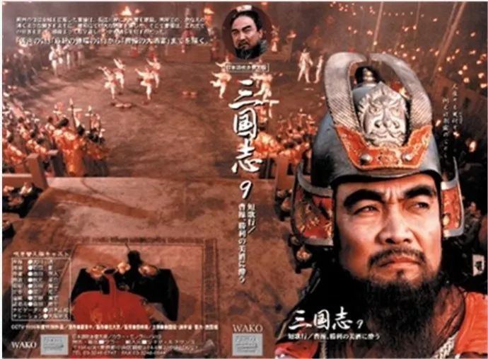 吕布的“变形史”：飞将、剑客、情圣和魔君