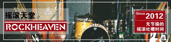 女孩们，到前面来！暴女运动简史