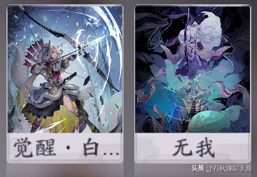 百闻牌s4刀山火狼卡组,百闻牌新手破甲卡组怎么玩