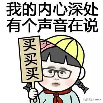 喂!不是吧!你还不进来看看啊?