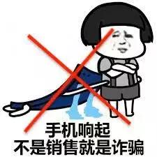 海关出手!澳洲直邮包裹遭电话审核,人肉带货自用都交税!