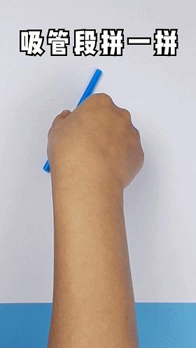 适合小朋友趣味小游戏,专注力训练小游戏3-6岁连线游戏