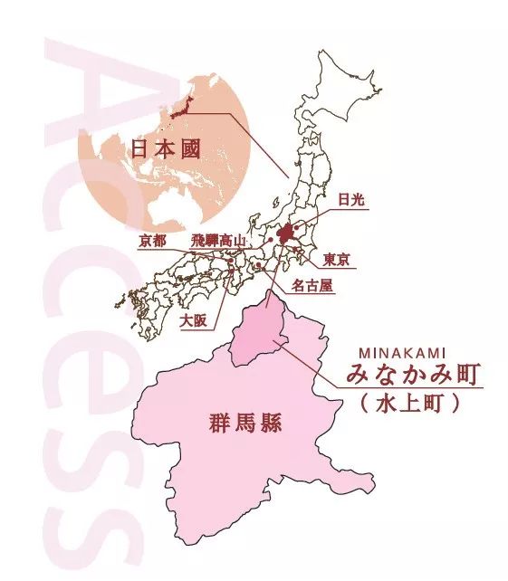 你没听过的温泉乡，竟然还藏着一家罗莱夏朵