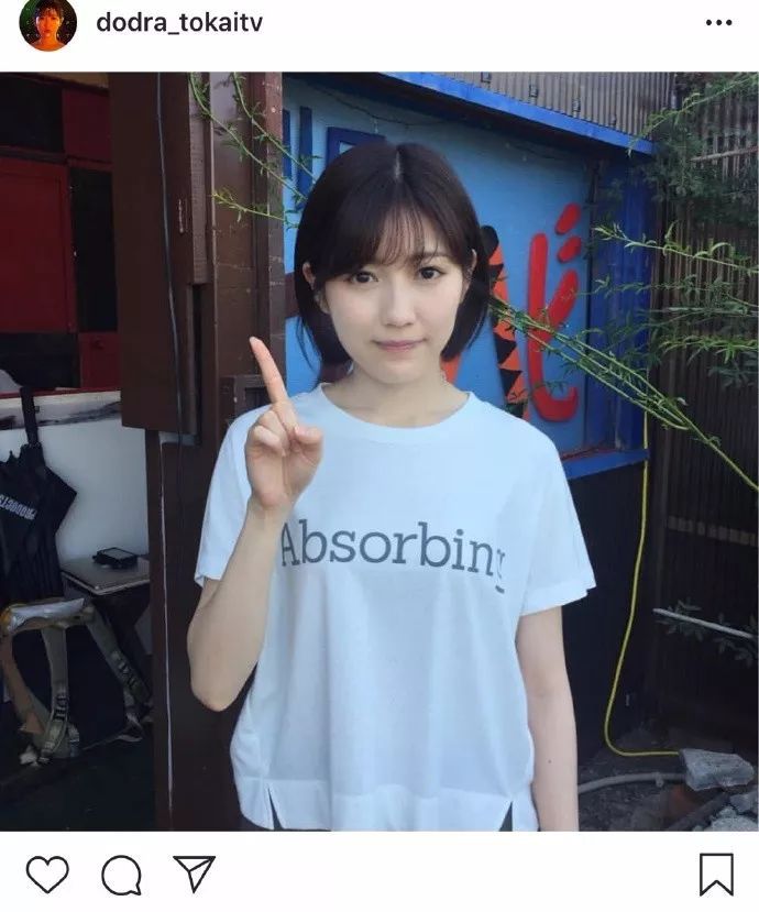 前田敦子出生,前田敦子生子