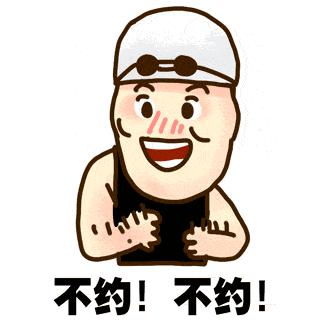 深圳十大隐形富二代,深圳五大地产大佬