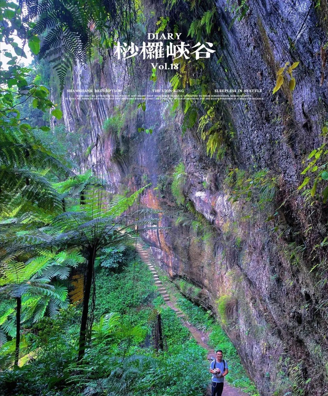 国庆成都周边旅游攻略推荐,成都周边旅游国庆2-3天推荐地方