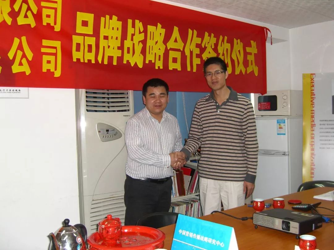 策划顾问案例：助力华生堂果醋饮料战略转型业绩3亿飞到7亿元