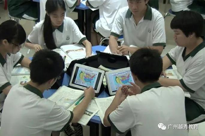 广州市第十七中学,广州市第十七中学高中部