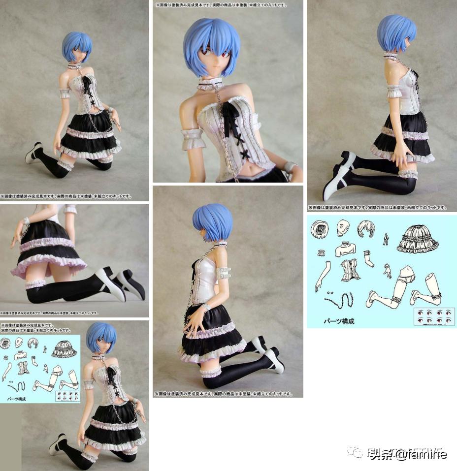 模玩图鉴*新世纪福音战士*绫波丽