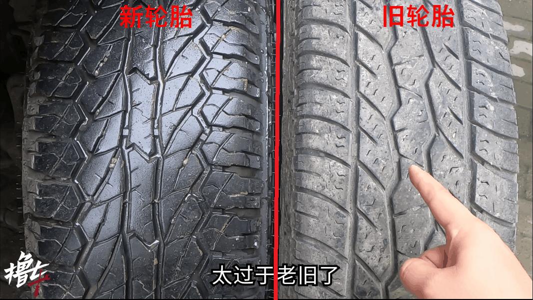 方向盘变重的解决视频,哪些原因导致汽车方向盘变重