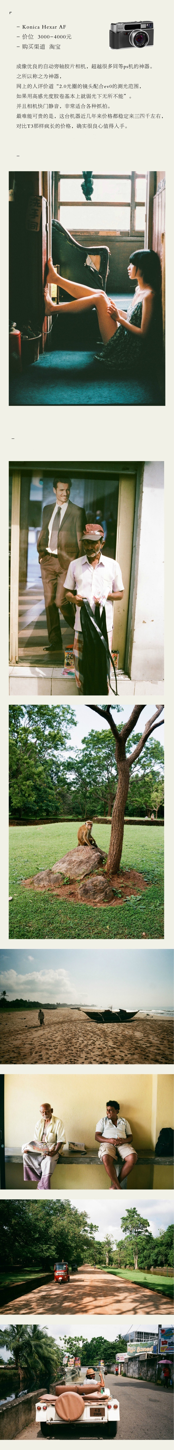 胶片相机怎么选购,怎么买便宜的胶片相机