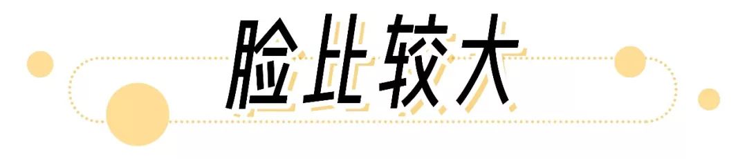 微胖女孩这么穿显高显瘦时髦到炸,女秋装微胖上衣显瘦显高