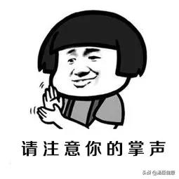 屁股大好生养的科学解释,屁股大好生养的科学依据